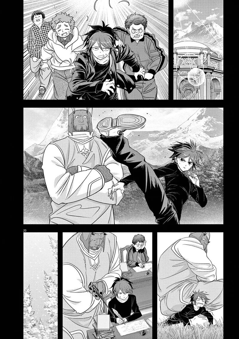 Isekai Shikkaku Chapter 38 page 20