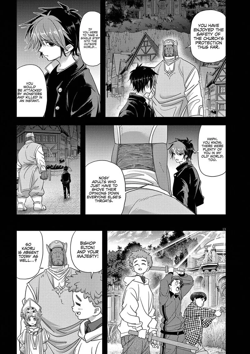 Isekai Shikkaku Chapter 38 page 13