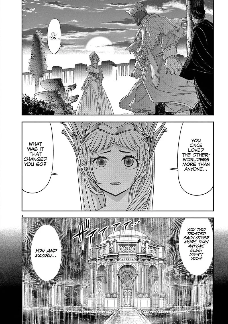 Isekai Shikkaku Chapter 38 page 4