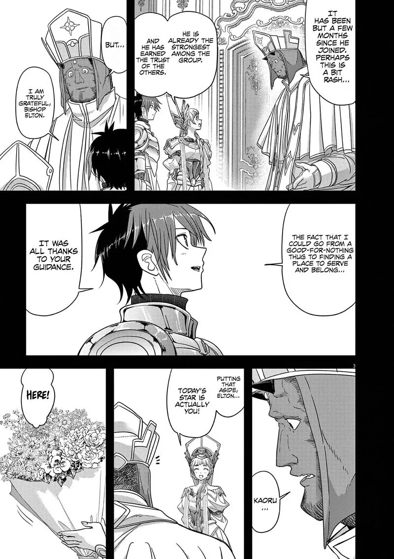 Isekai Shikkaku Chapter 39 page 3