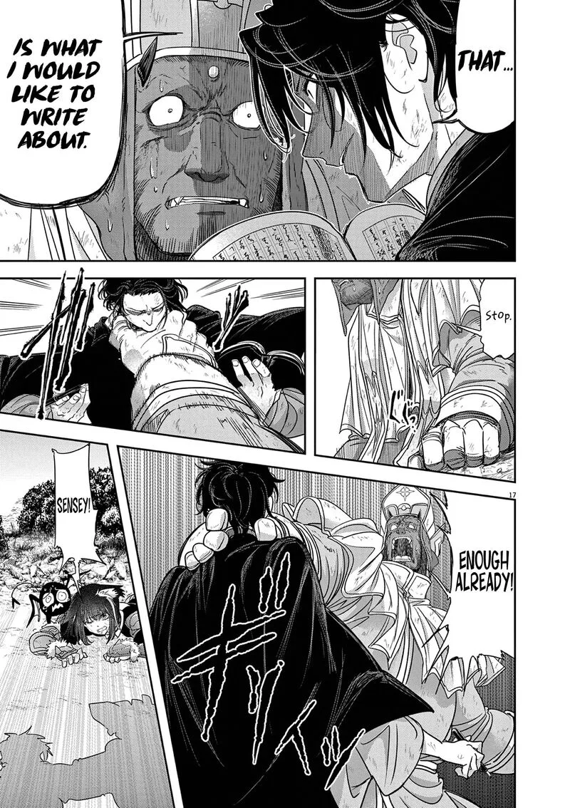 Isekai Shikkaku Chapter 39 page 17