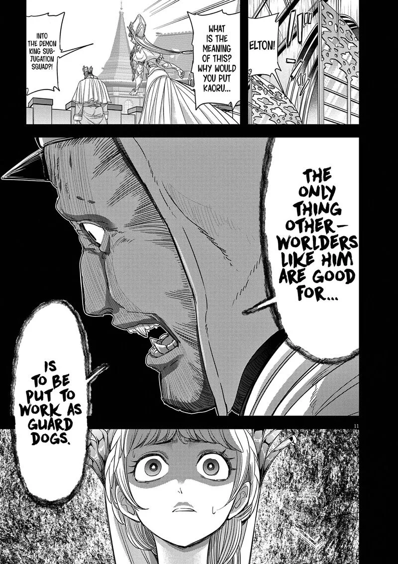 Isekai Shikkaku Chapter 39 page 11