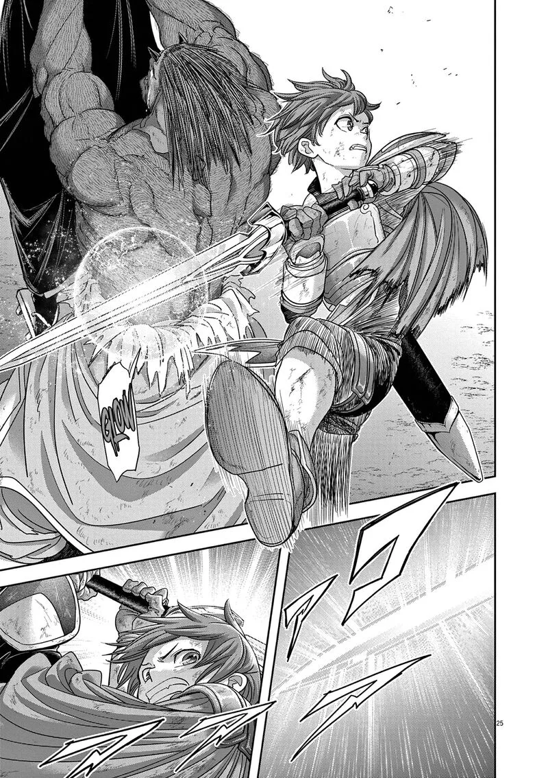 Isekai Shikkaku Chapter 39 page 25