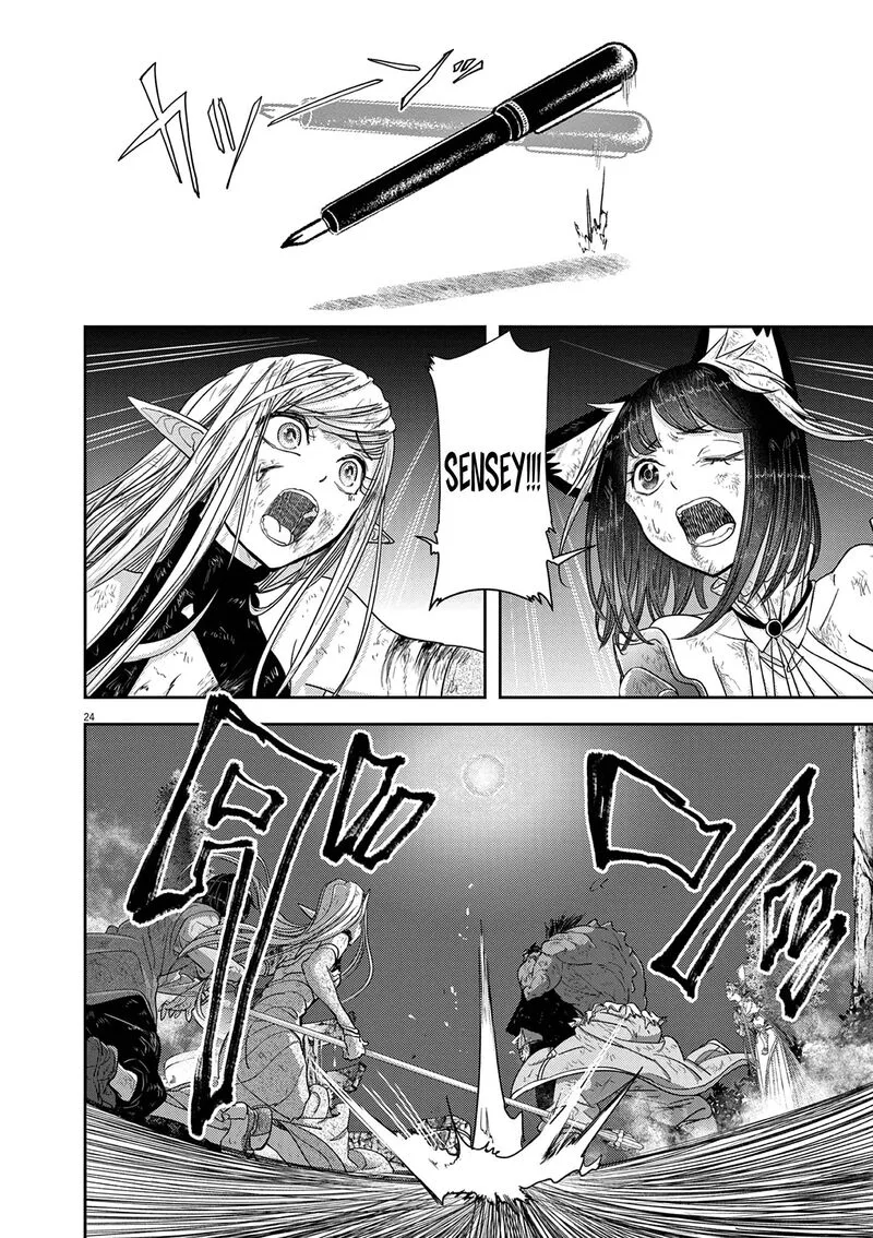 Isekai Shikkaku Chapter 39 page 24