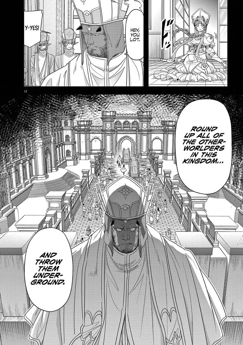 Isekai Shikkaku Chapter 39 page 12