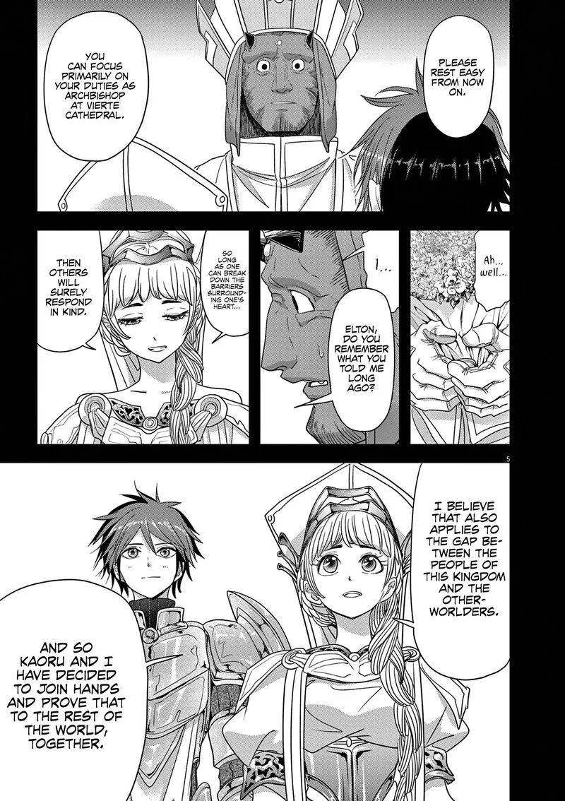 Isekai Shikkaku Chapter 39 page 5