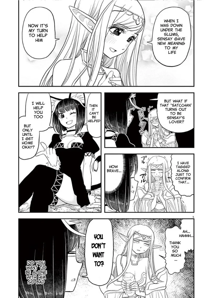 Isekai Shikkaku Chapter 4 page 5