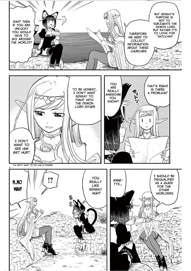 Isekai Shikkaku Chapter 4 page 4