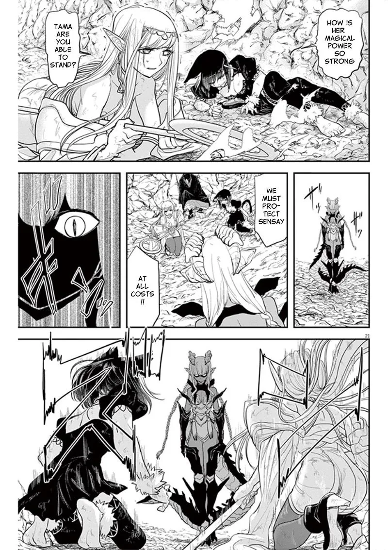 Isekai Shikkaku Chapter 4 page 21