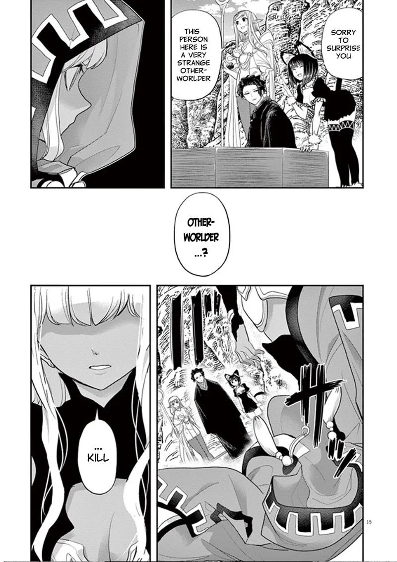 Isekai Shikkaku Chapter 4 page 15