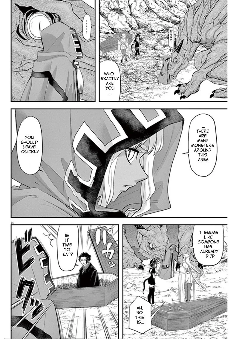 Isekai Shikkaku Chapter 4 page 14