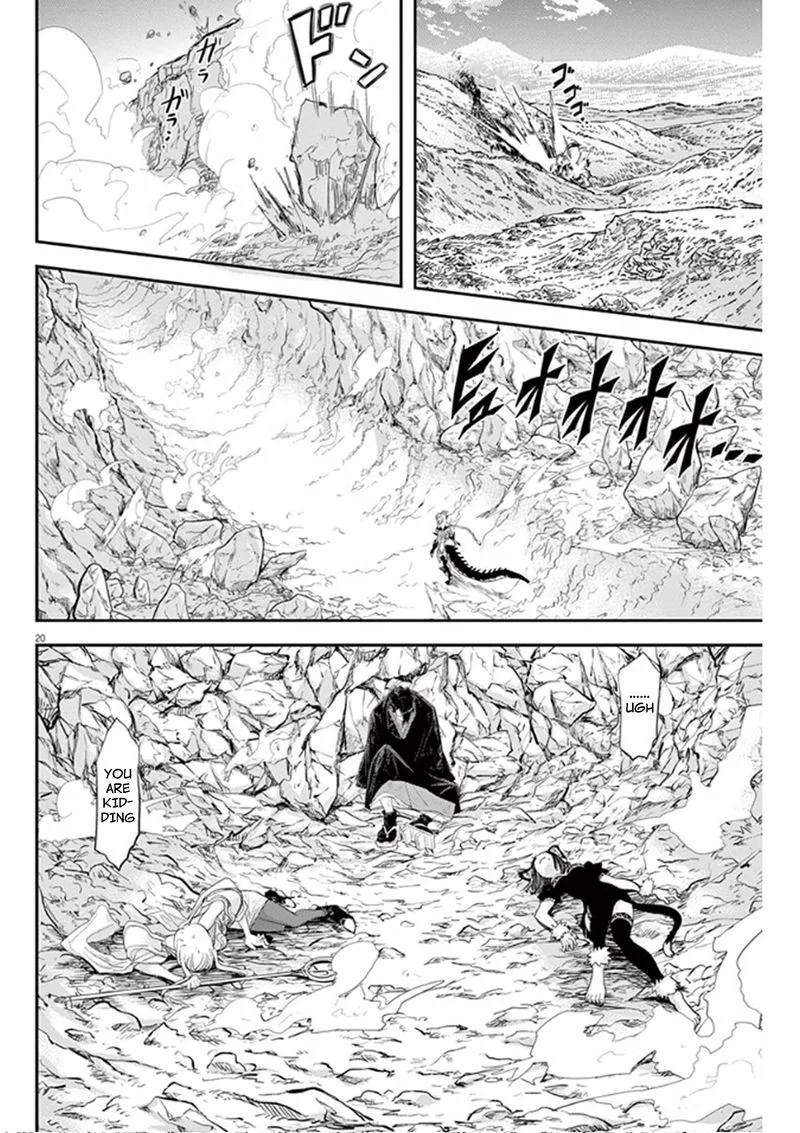 Isekai Shikkaku Chapter 4 page 20
