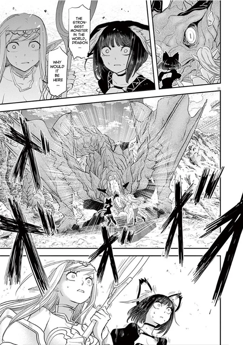 Isekai Shikkaku Chapter 4 page 11