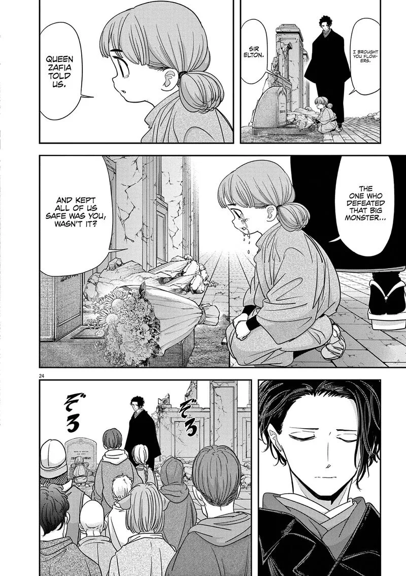 Isekai Shikkaku Chapter 40 page 23
