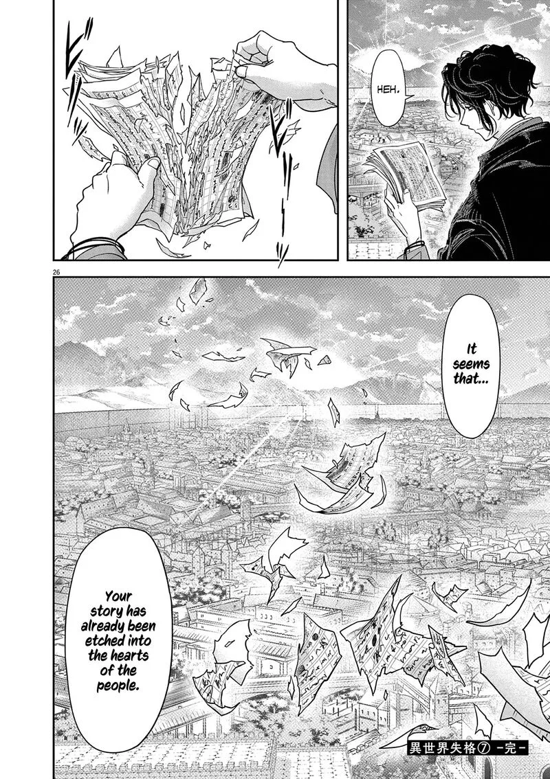 Isekai Shikkaku Chapter 40 page 25