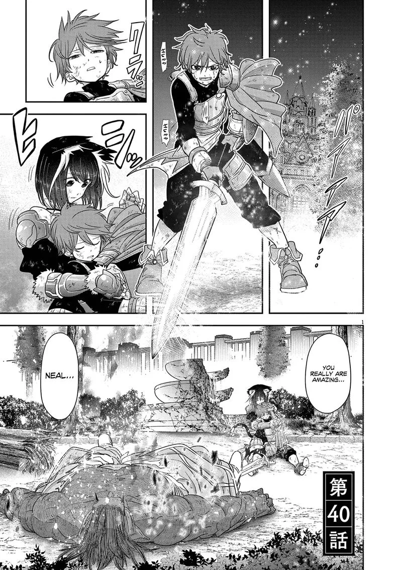 Isekai Shikkaku Chapter 40 page 1
