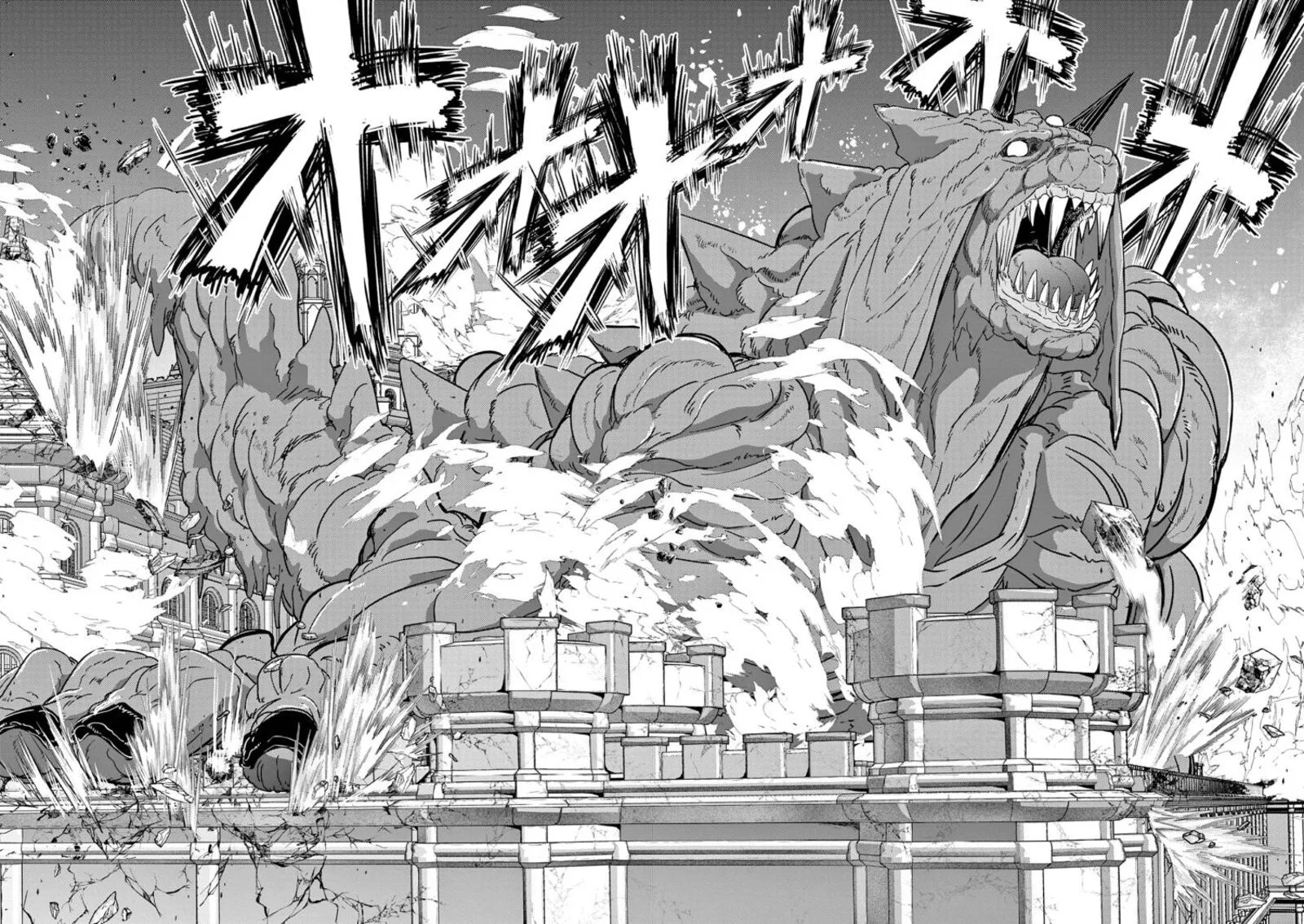 Isekai Shikkaku Chapter 40 page 4