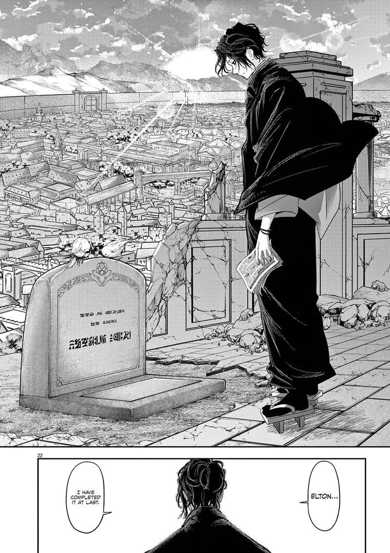 Isekai Shikkaku Chapter 40 page 21