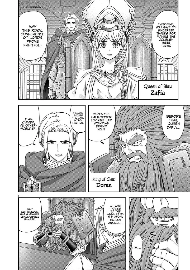Isekai Shikkaku Chapter 41 page 5