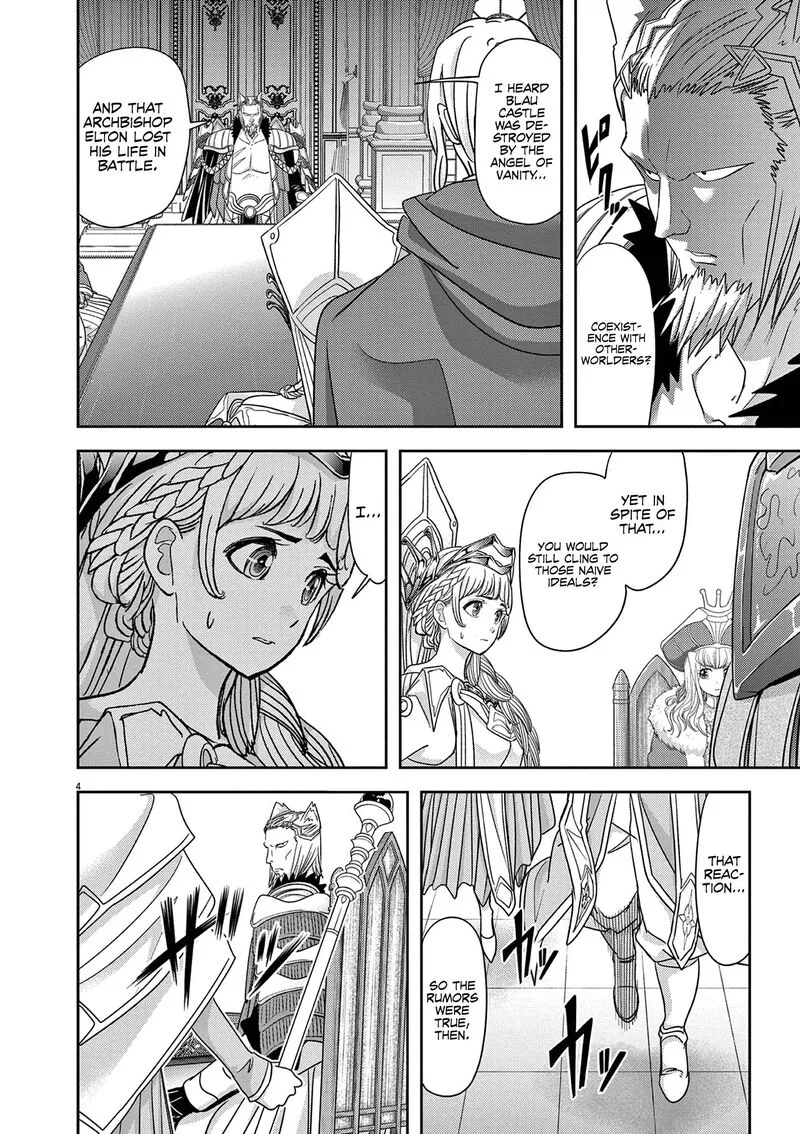Isekai Shikkaku Chapter 41 page 7