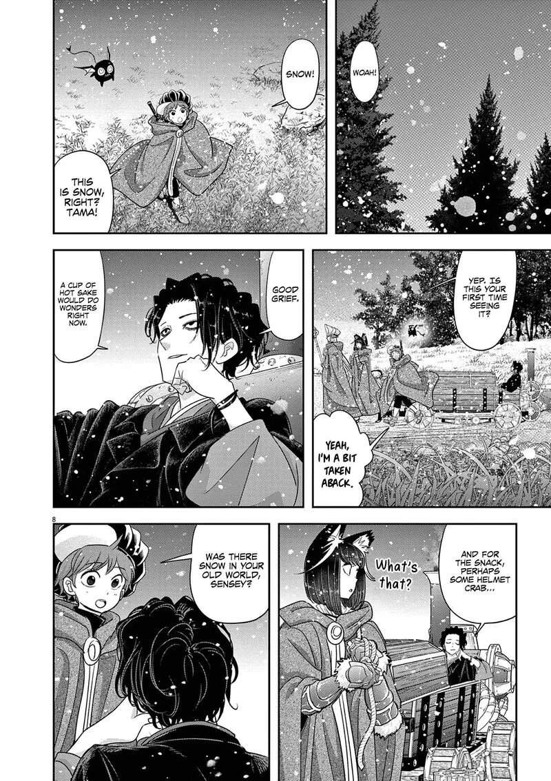 Isekai Shikkaku Chapter 41 page 11