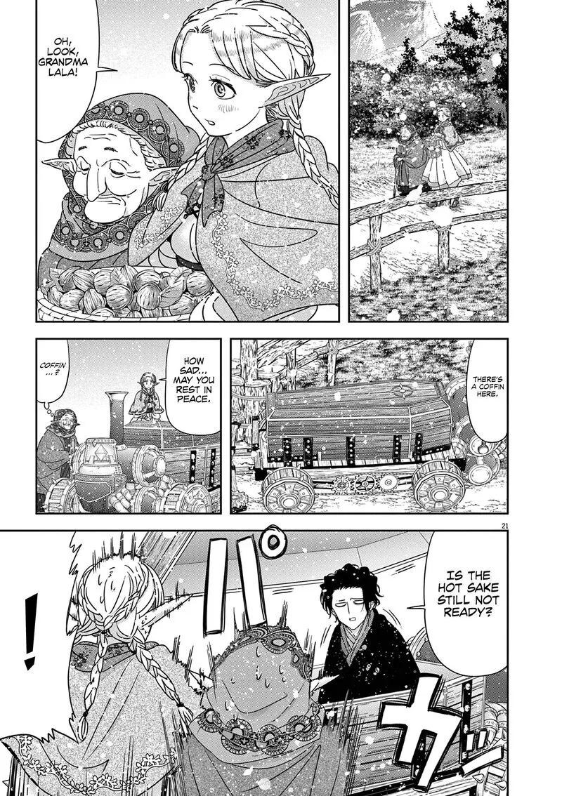Isekai Shikkaku Chapter 41 page 24