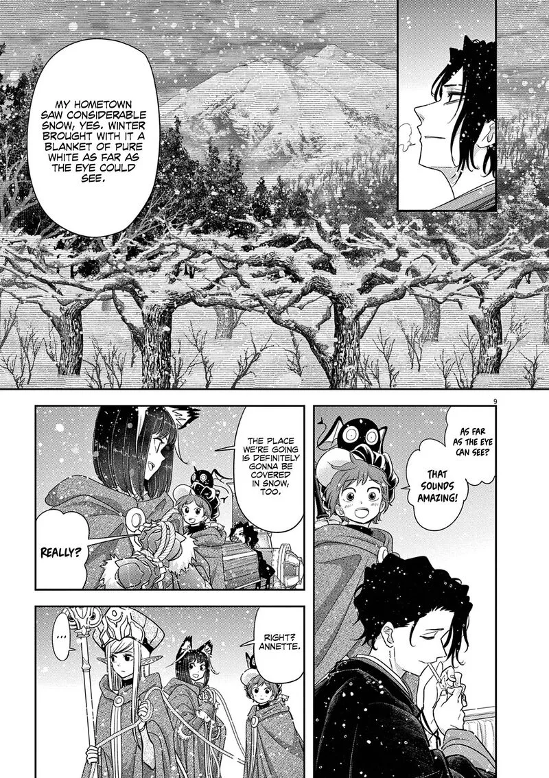 Isekai Shikkaku Chapter 41 page 12