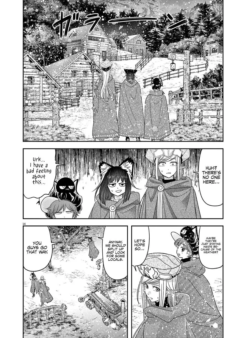 Isekai Shikkaku Chapter 41 page 17
