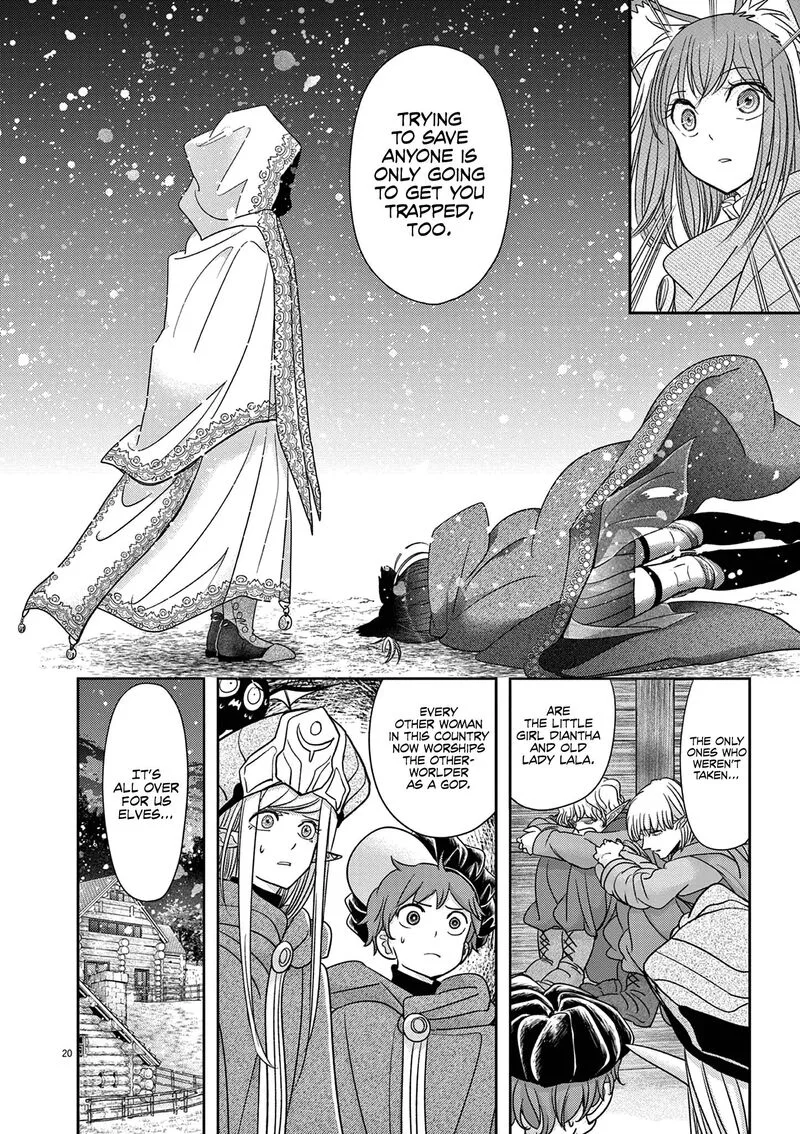 Isekai Shikkaku Chapter 41 page 23