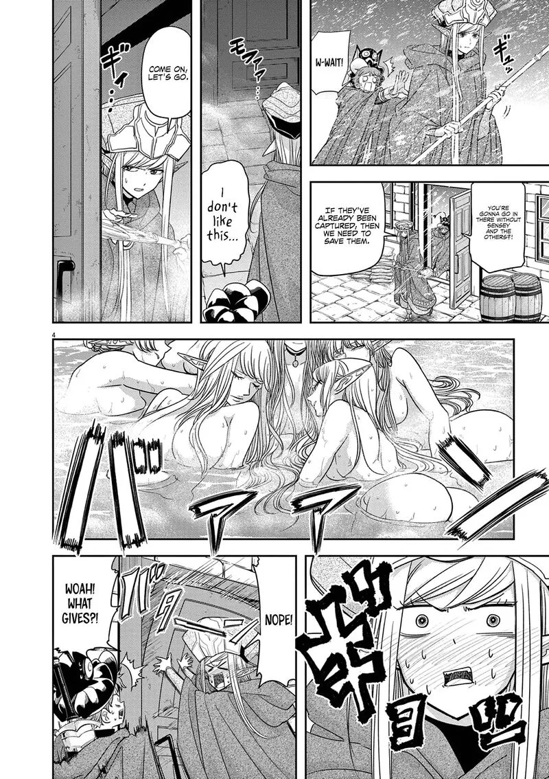 Isekai Shikkaku Chapter 42 page 4