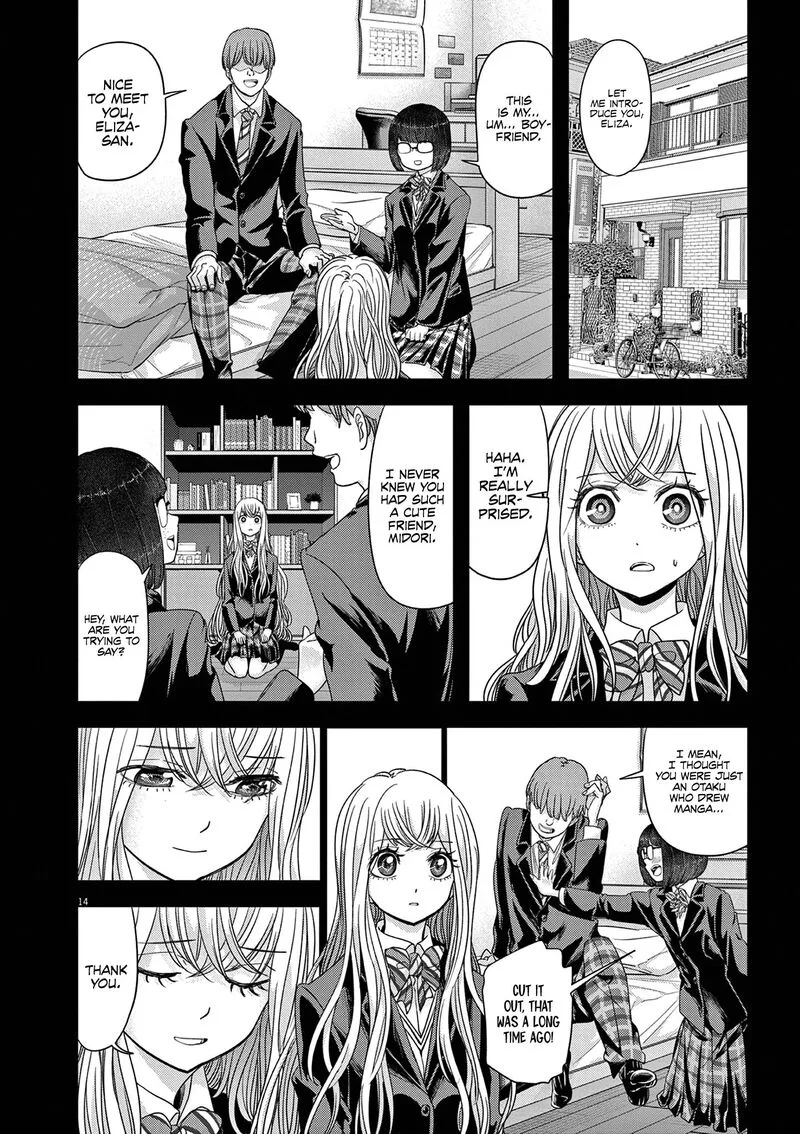 Isekai Shikkaku Chapter 43 page 14