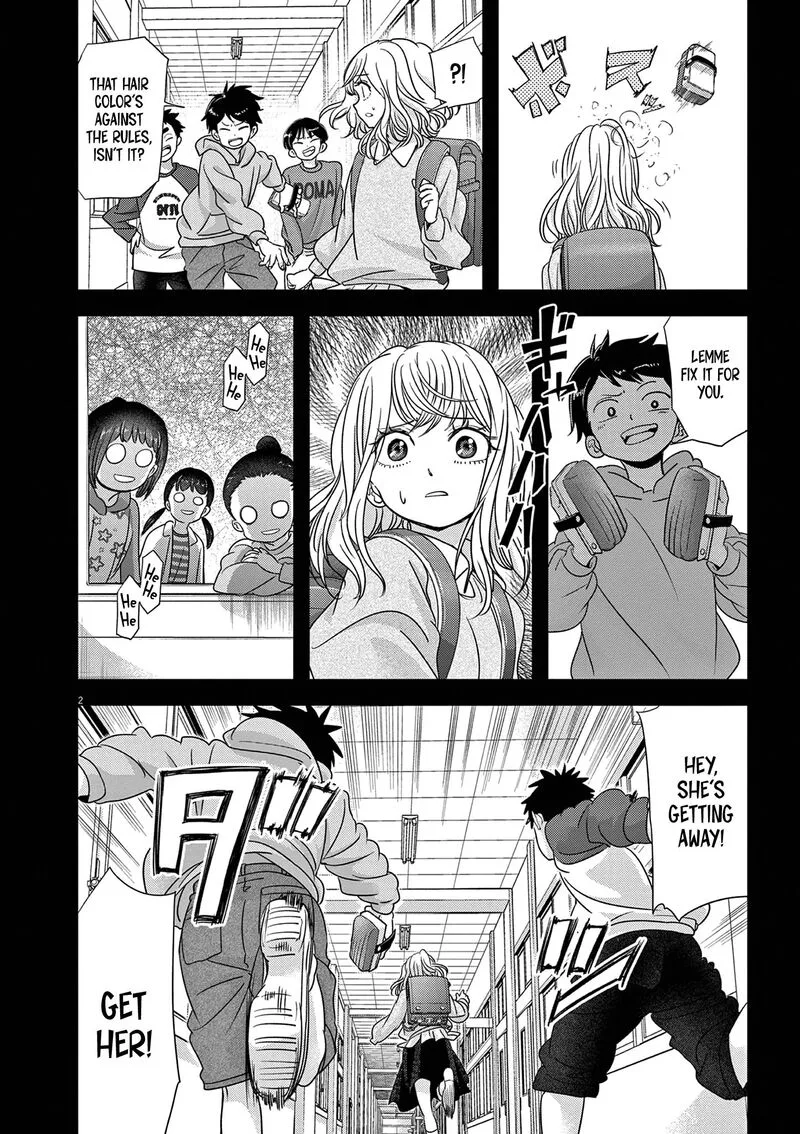 Isekai Shikkaku Chapter 43 page 2