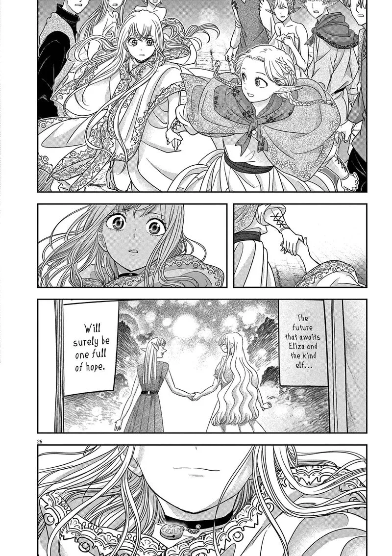 Isekai Shikkaku Chapter 44 page 26