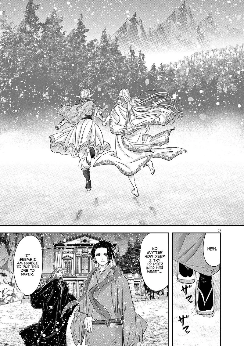 Isekai Shikkaku Chapter 44 page 27
