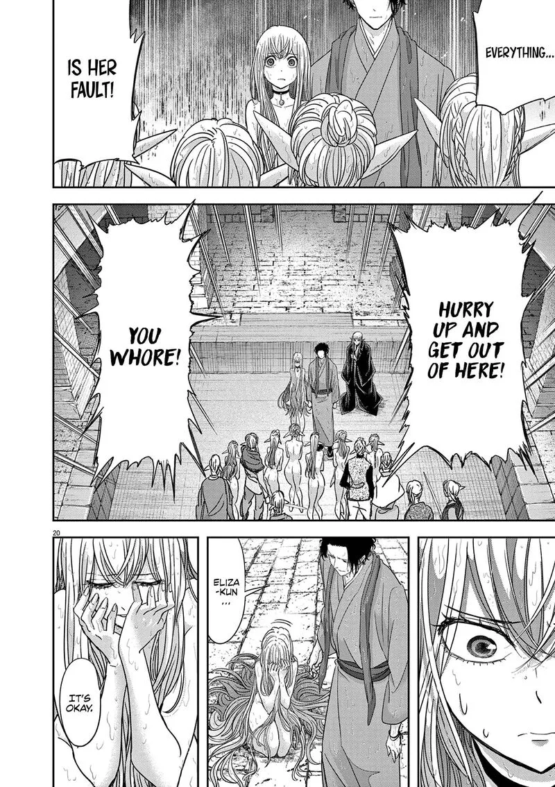 Isekai Shikkaku Chapter 44 page 20