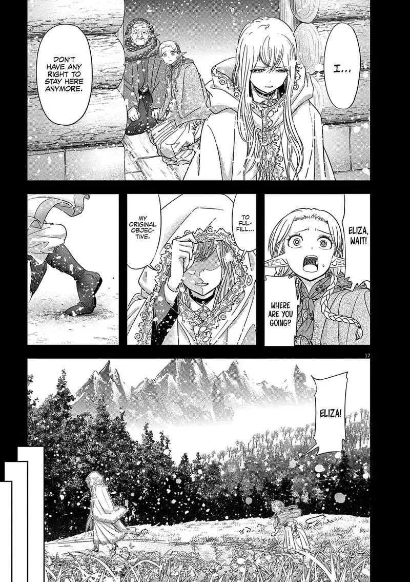 Isekai Shikkaku Chapter 44 page 17