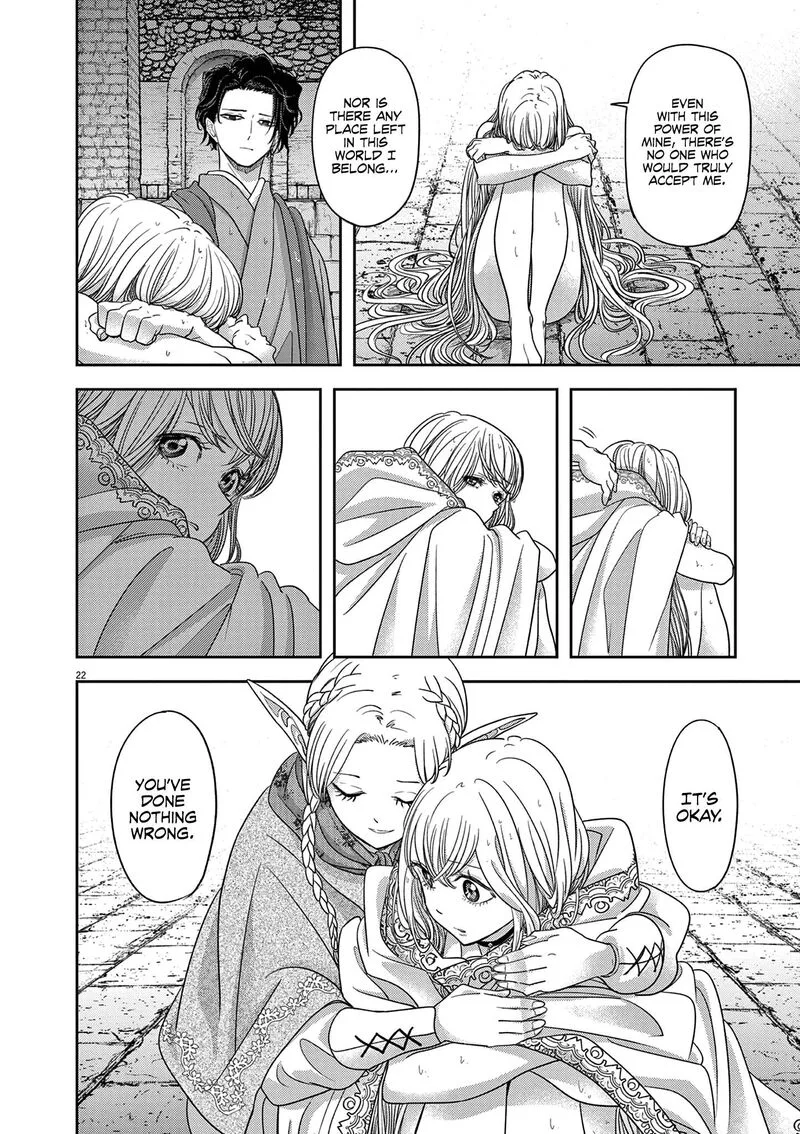 Isekai Shikkaku Chapter 44 page 22