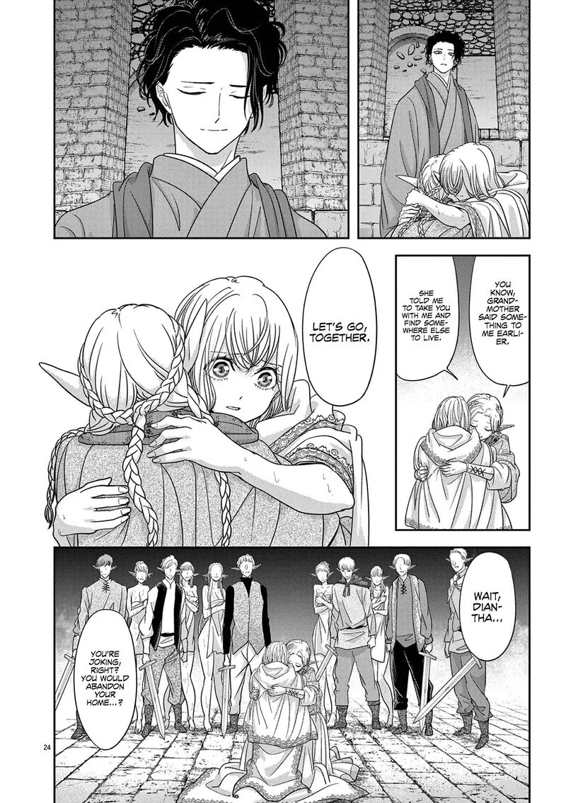 Isekai Shikkaku Chapter 44 page 24
