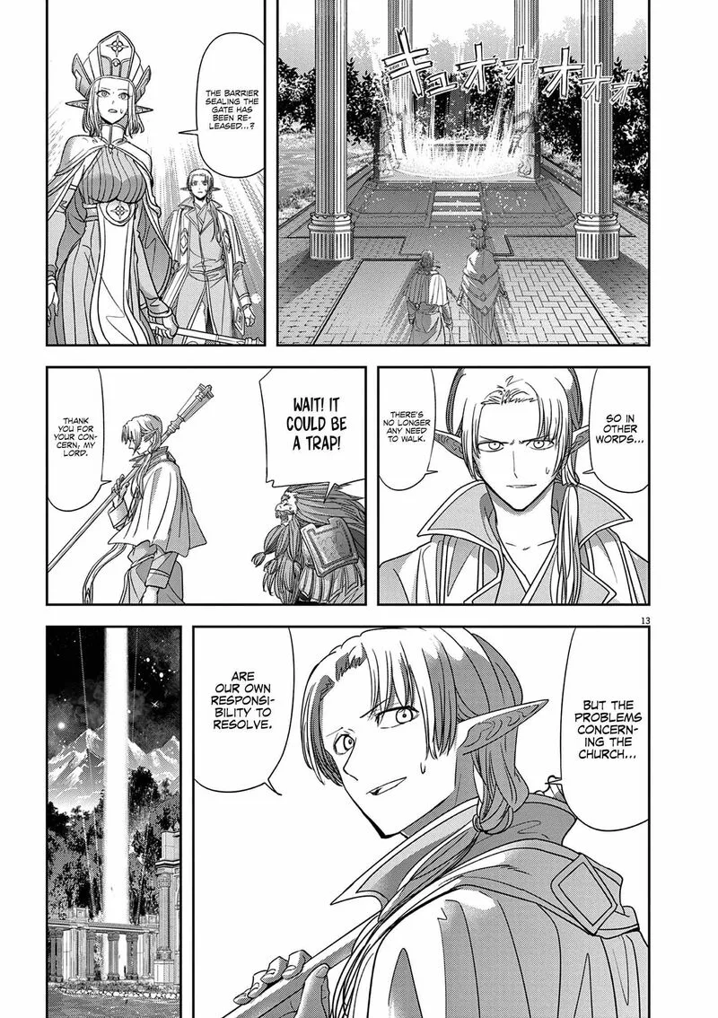 Isekai Shikkaku Chapter 45 page 14