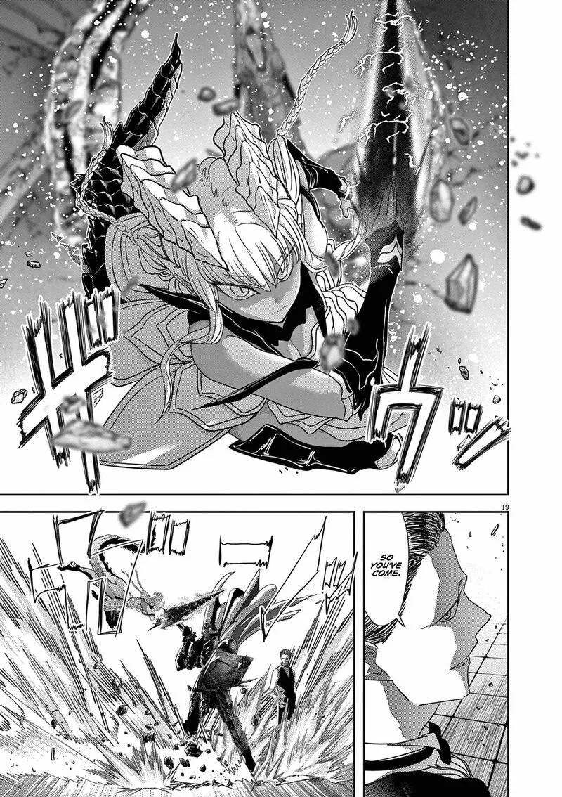 Isekai Shikkaku Chapter 45 page 20