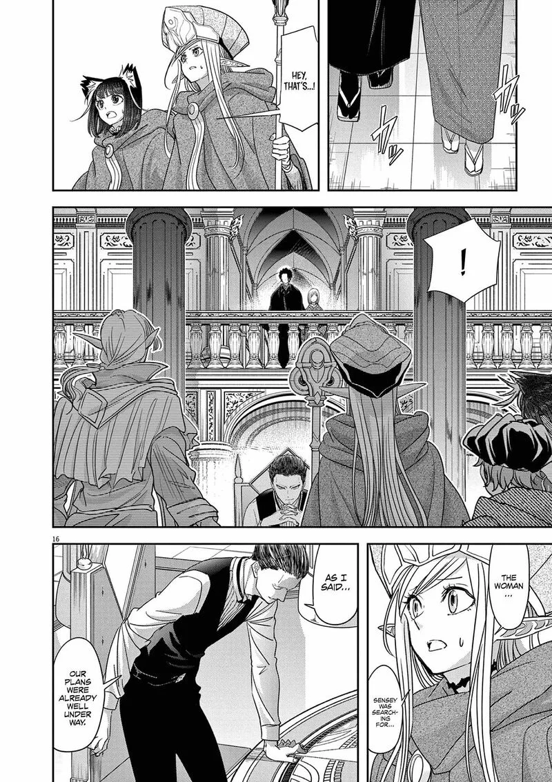 Isekai Shikkaku Chapter 46 page 18