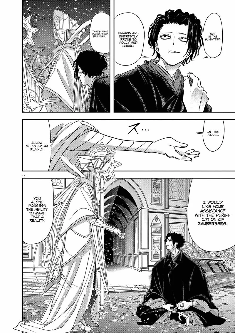 Isekai Shikkaku Chapter 46 page 12