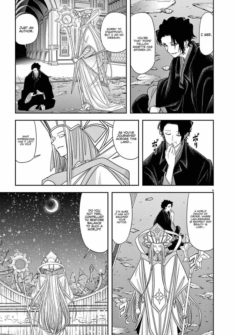 Isekai Shikkaku Chapter 46 page 11