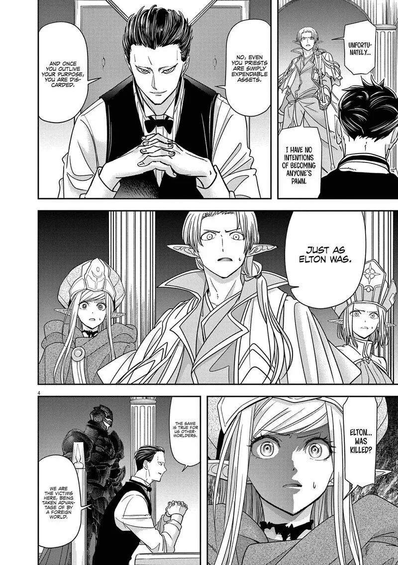 Isekai Shikkaku Chapter 46 page 6