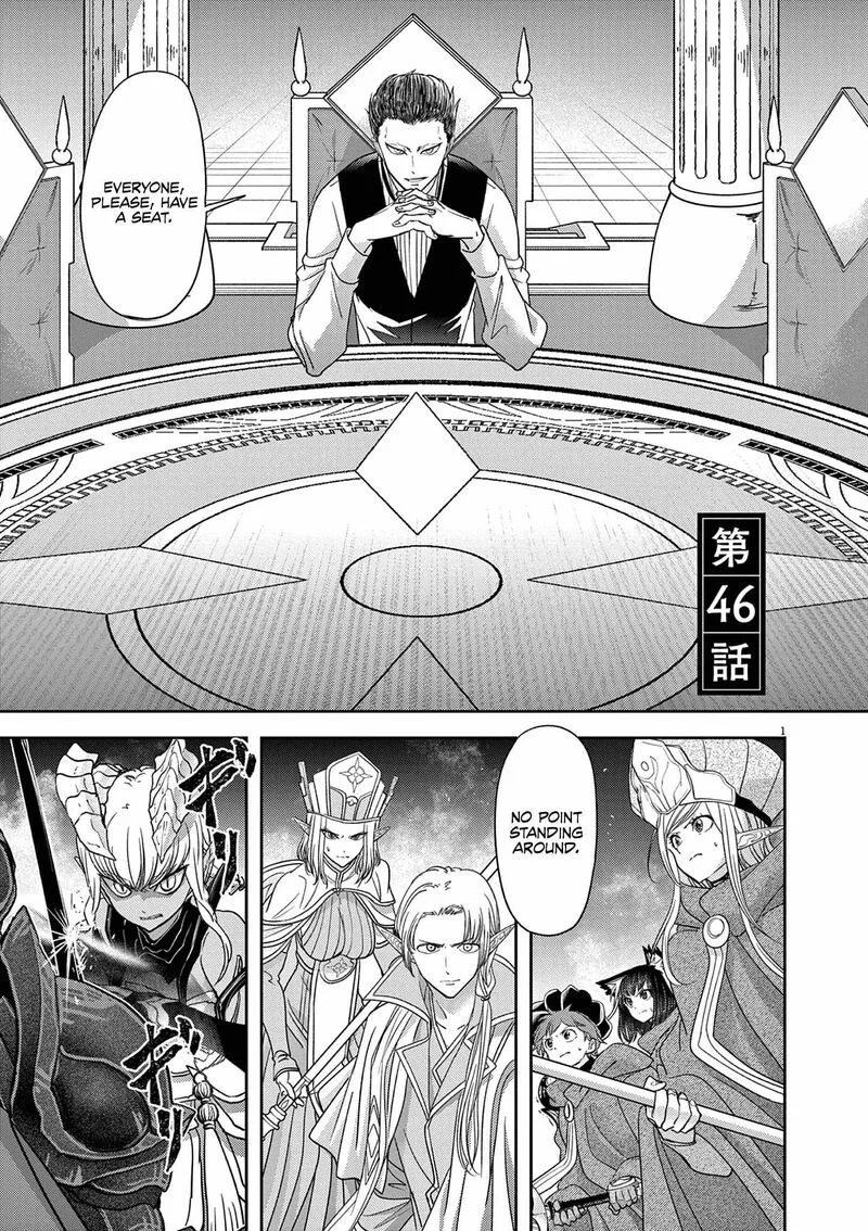 Isekai Shikkaku Chapter 46 page 3