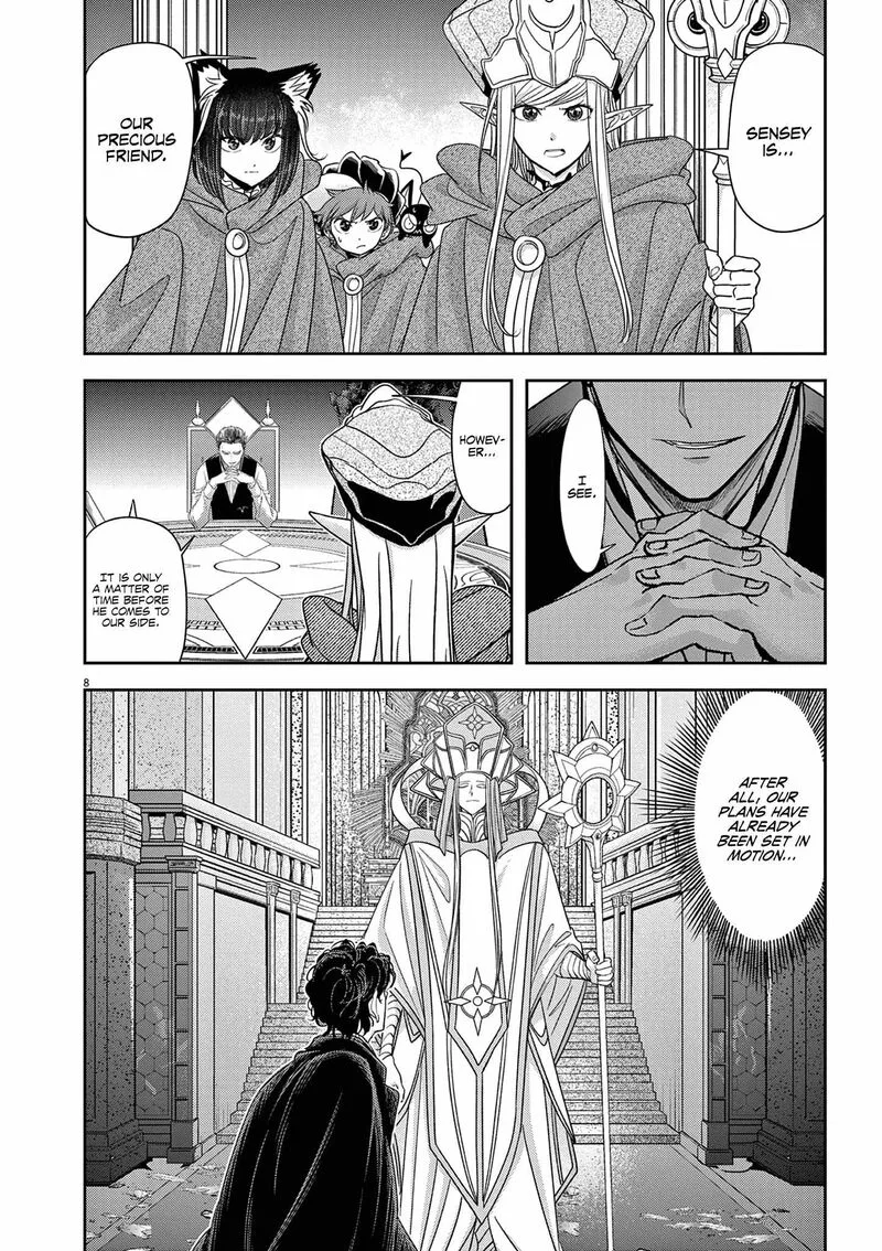 Isekai Shikkaku Chapter 46 page 10