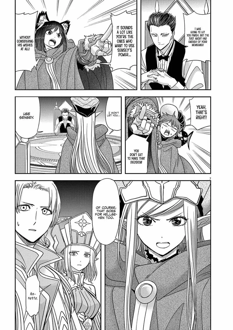 Isekai Shikkaku Chapter 46 page 9
