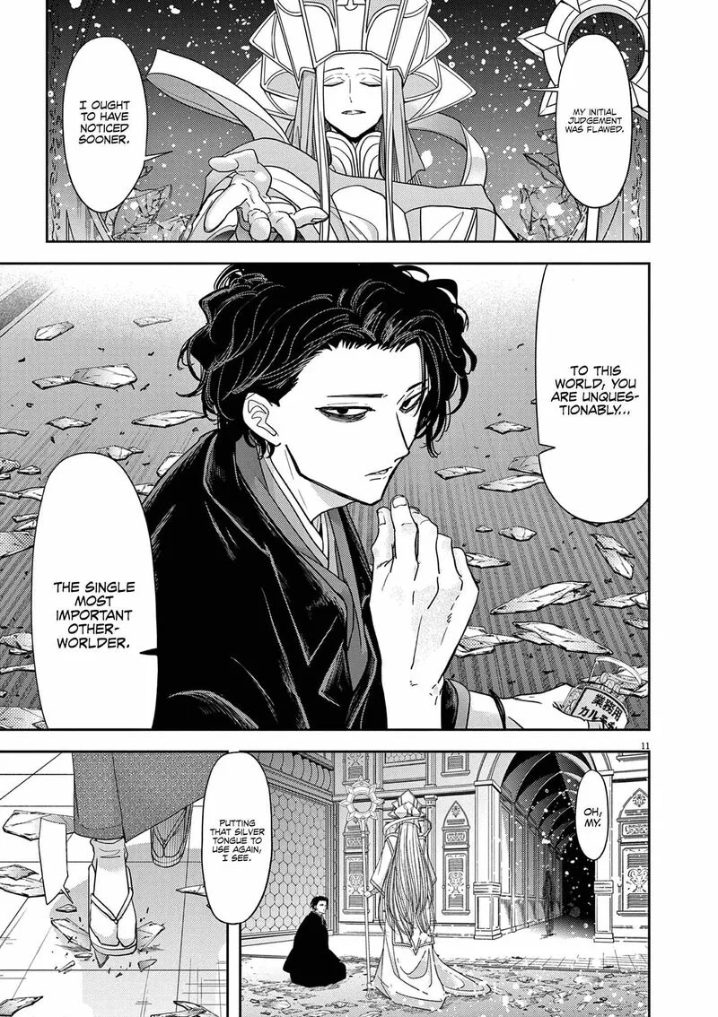 Isekai Shikkaku Chapter 46 page 13