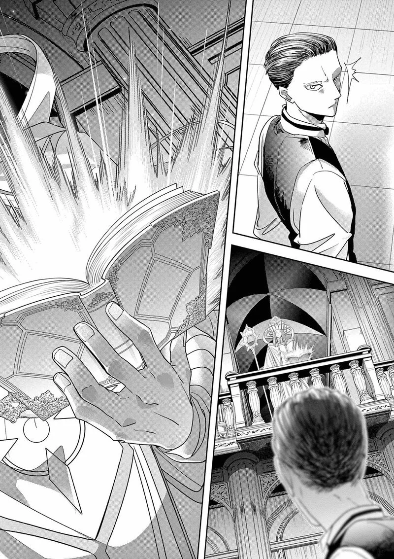 Isekai Shikkaku Chapter 46 page 24