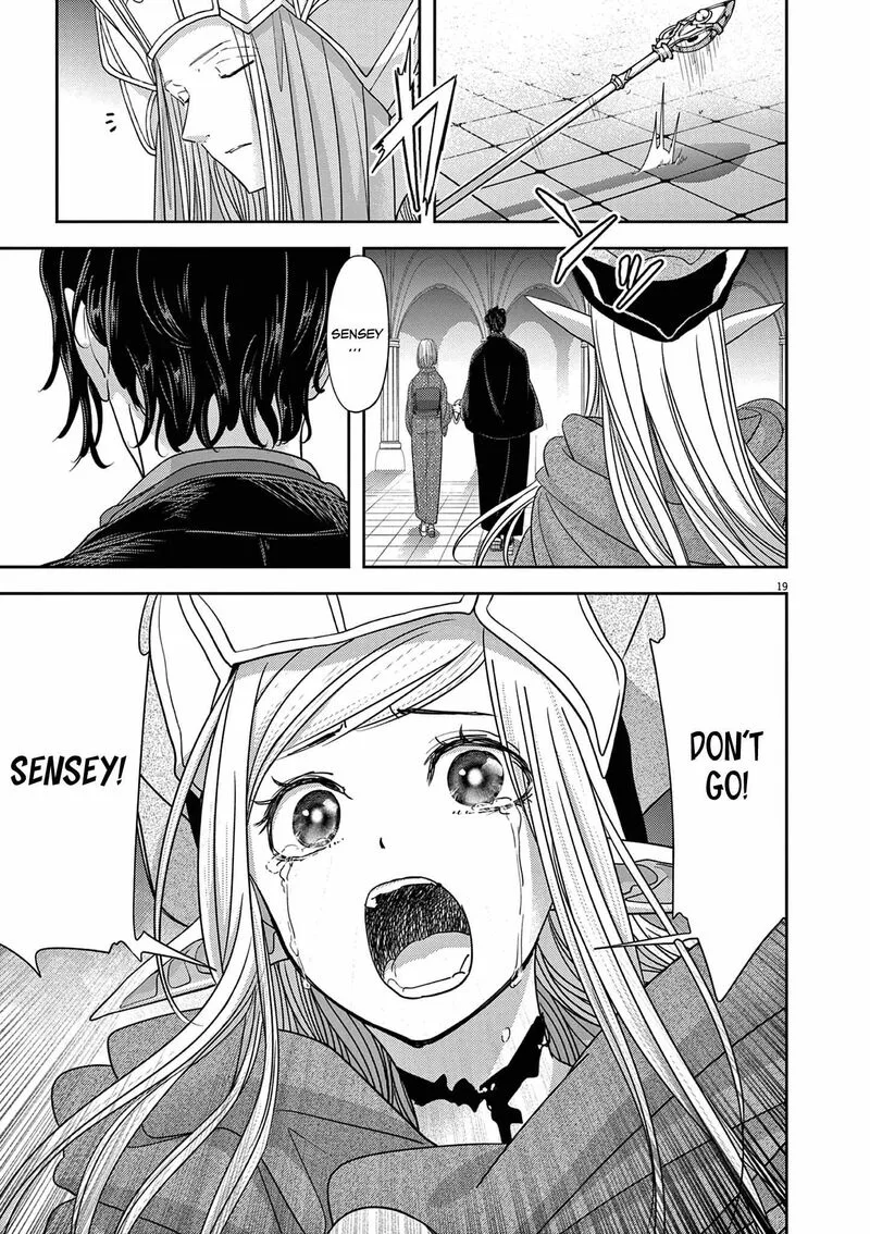 Isekai Shikkaku Chapter 46 page 21